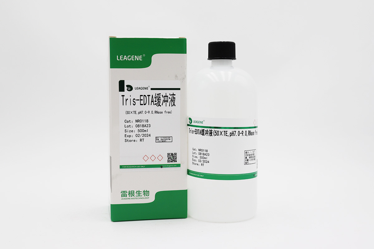 Tris-EDTA缓冲液(50×TE,pH7.0-9.0,RNase free)