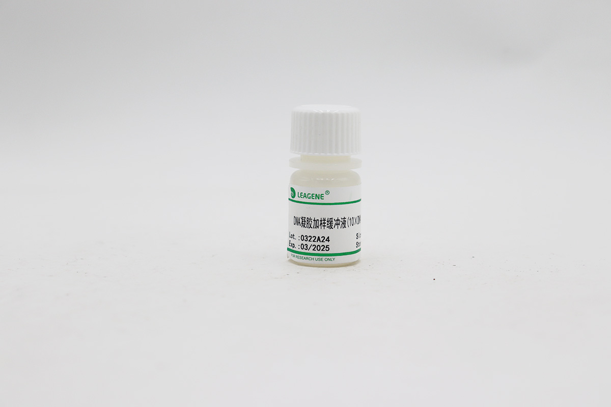 DNA凝胶加样缓冲液(10×DNA Loading Buffer)